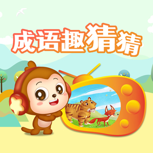 女人高潮动态图
