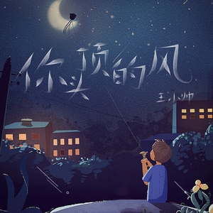 女人高潮动态图
