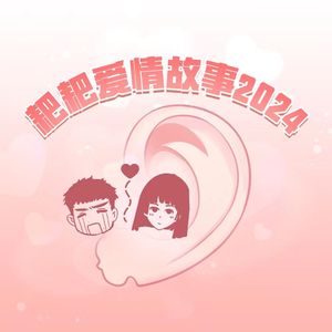 女人高潮动态图
