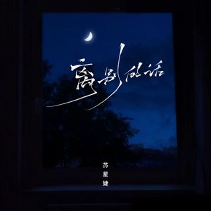 女人高潮动态图
