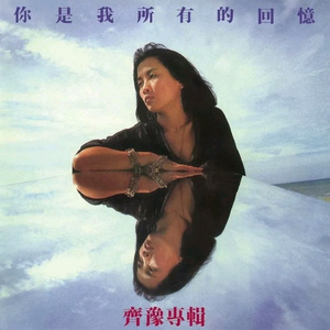 女人高潮动态图
