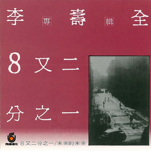 女人高潮动态图
