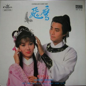 女人高潮动态图
