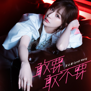 女人高潮动态图
