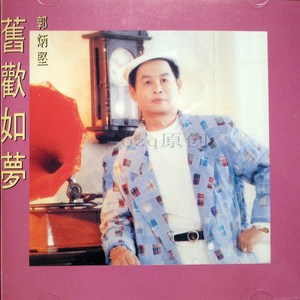 女人高潮动态图
