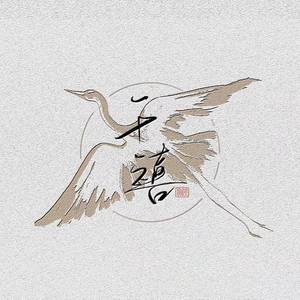 女人高潮动态图
