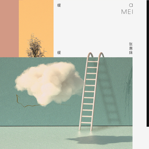 女人高潮动态图
