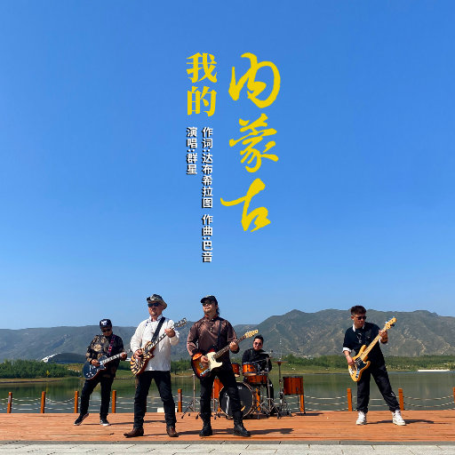 女人高潮动态图
